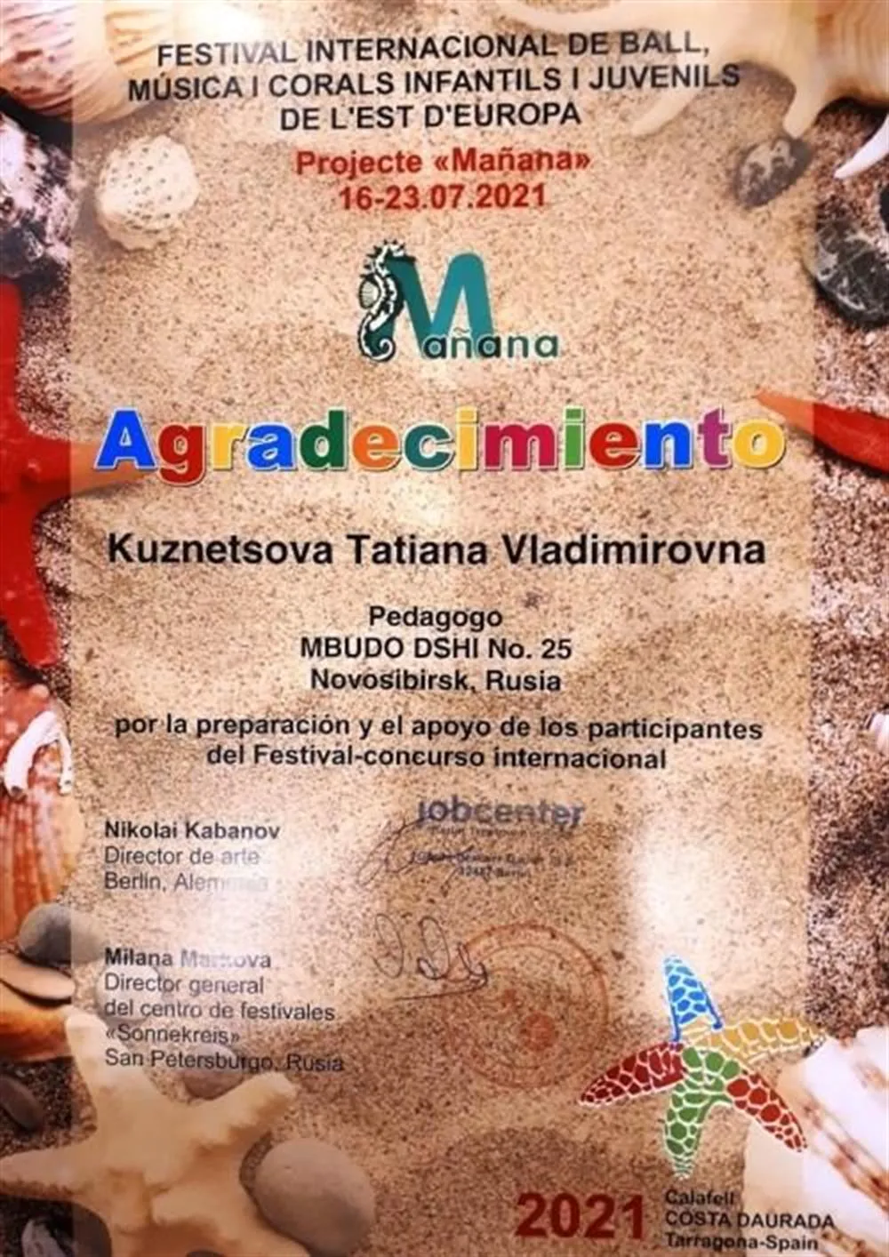 Международный конкурс «Manana» (Карафель, Испания), благодарственное письмо за подготовку лауреата, 2021 г.