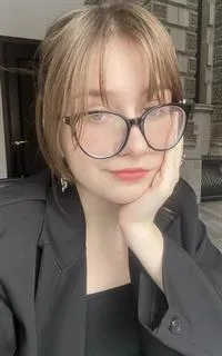 Софья Романовна - репетитор по английскому языку