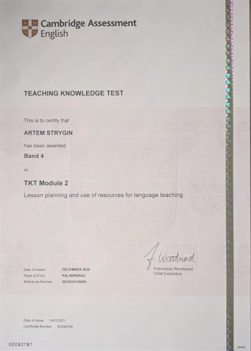TKT module 2 (международный сертификат преподавателя английского как иностранного)