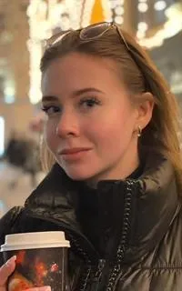 Анастасия Сергеевна - репетитор по химии