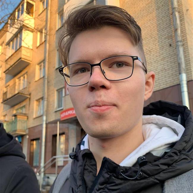 фотография репетитора