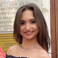 фотография репетитора