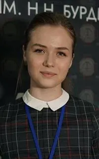 Анастасия Алексеевна - репетитор по биологии