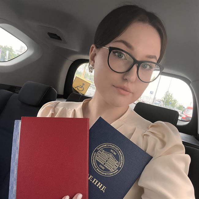 фотография репетитора