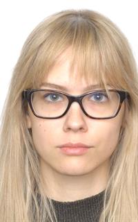 Анастасия Евгеньевна - репетитор по русскому языку