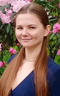 Татьяна Владимировна - репетитор по математике и физике