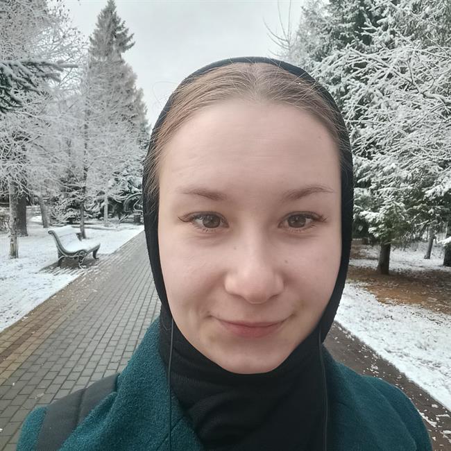 фотография репетитора