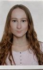 Анастасия Олеговна - репетитор по английскому языку и испанскому языку