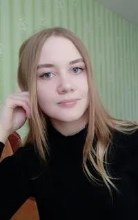Елена Руслановна - репетитор по математике