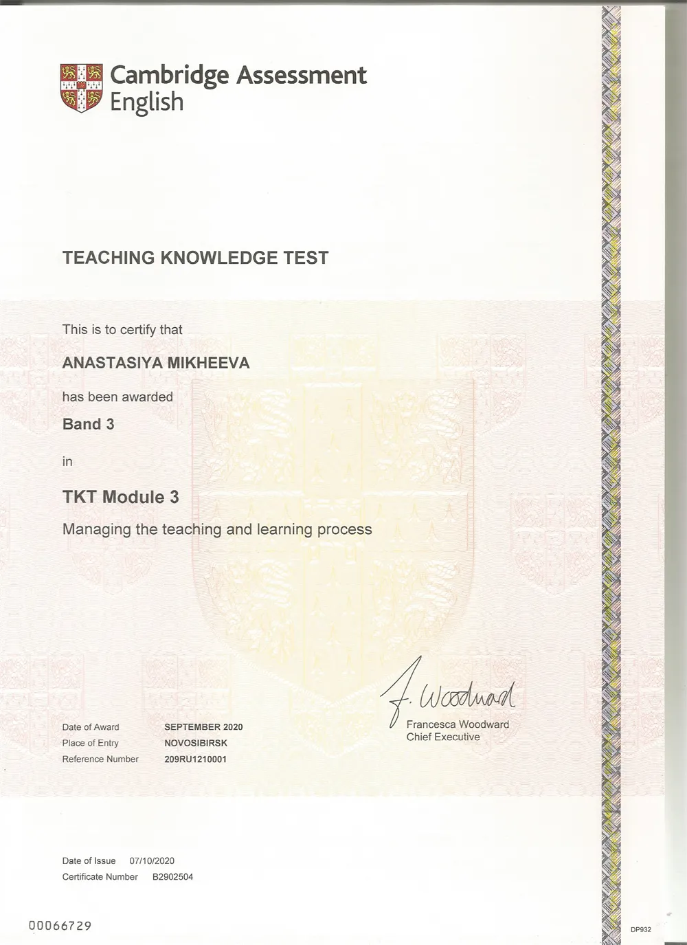 Сертификат TKT Module 3 (Teaching Knowledge Test)
