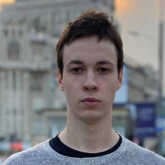 фотография репетитора