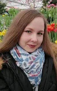 Мария Васильевна - репетитор по химии