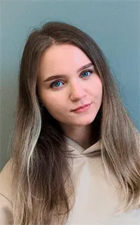Александра Дмитриевна - репетитор по английскому языку