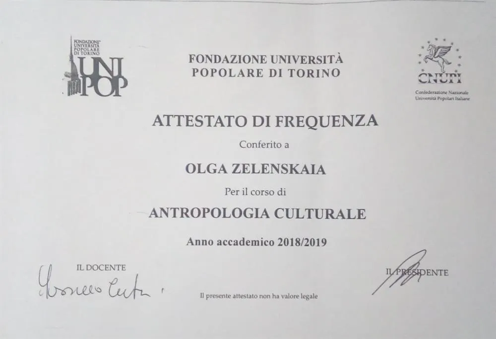 Аттестат Universita popolare (Турин) 