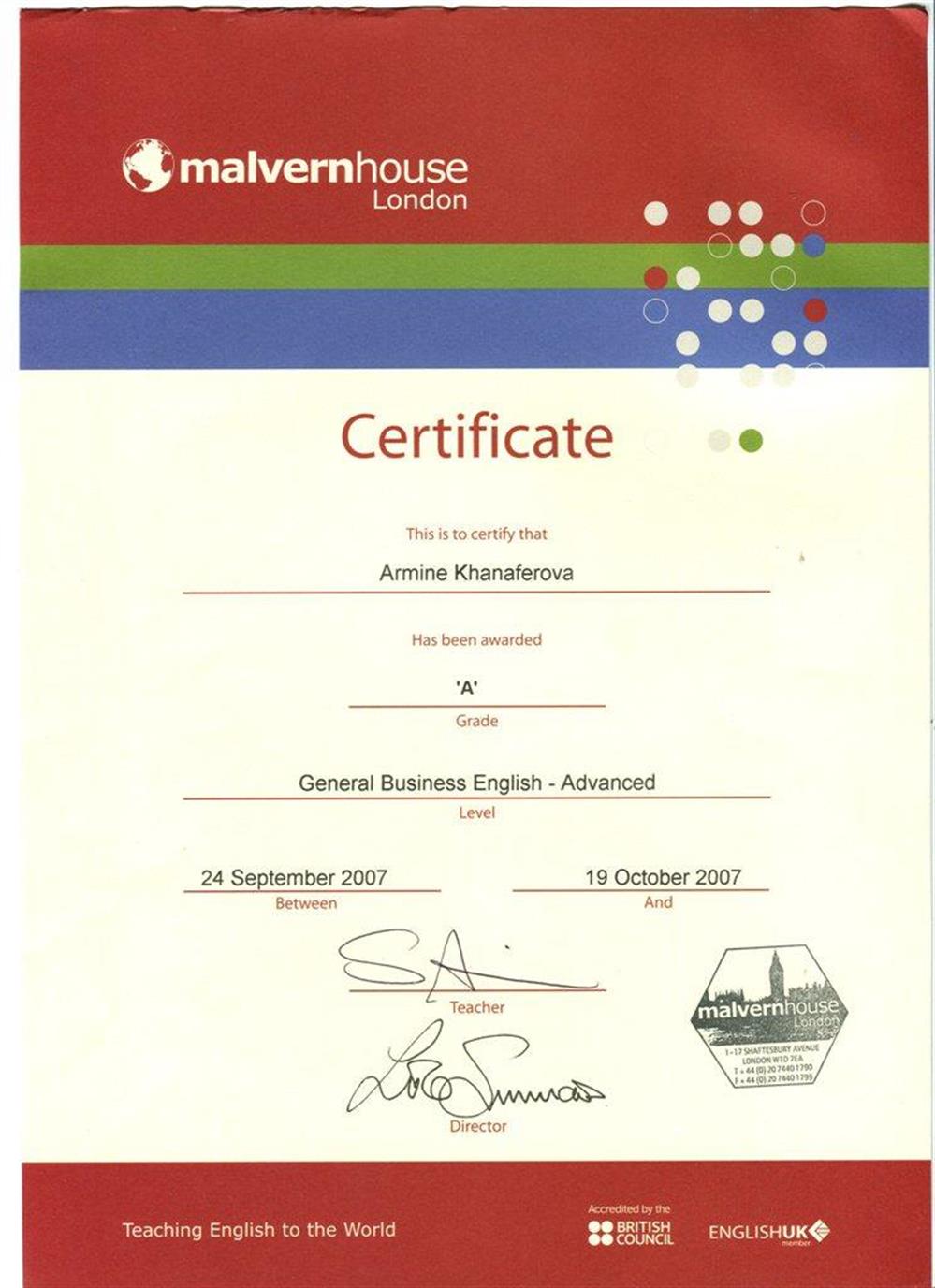 Сертификат по Деловому Английскому языку от Malvern House International, Лондон, Великобритания
