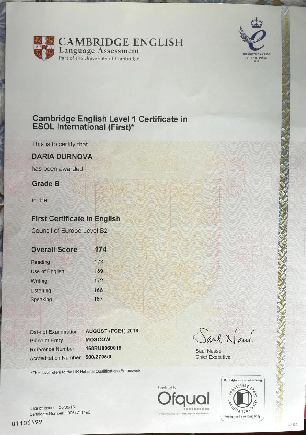 Сертификат Cambridge ESOL