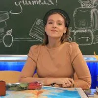 фотография репетитора