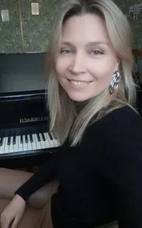 Элина Салаватовна - репетитор по музыке