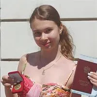фотография репетитора