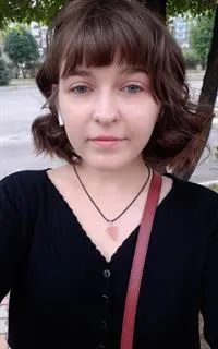 Екатерина Геннадьевна - репетитор по русскому языку и литературе