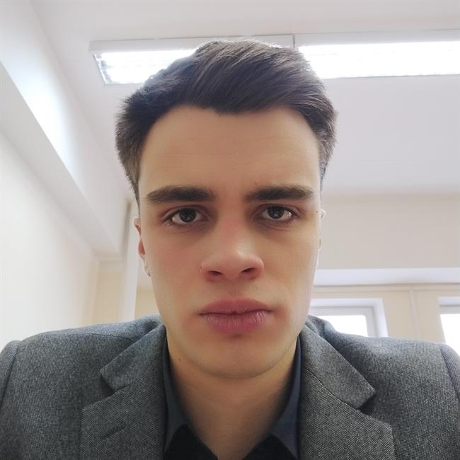 фотография репетитора