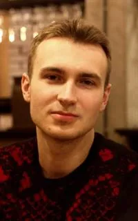 Глеб Николаевич - репетитор по немецкому языку