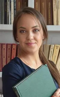 Анастасия Михайловна - репетитор по химии