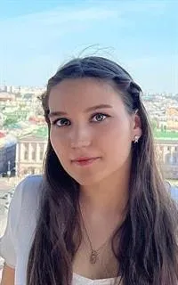 Елена Руслановна - репетитор по русскому языку, математике и предметам начальной школы