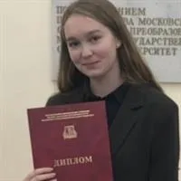 фотография репетитора