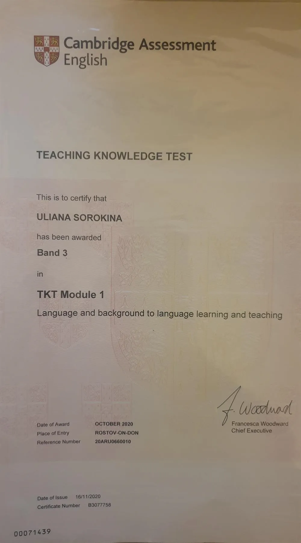 Сертификат Teaching Knowlege Test ( TKT)