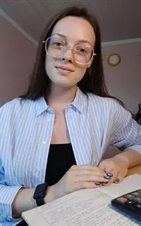 Надежда Александровна - репетитор по русскому языку и математике