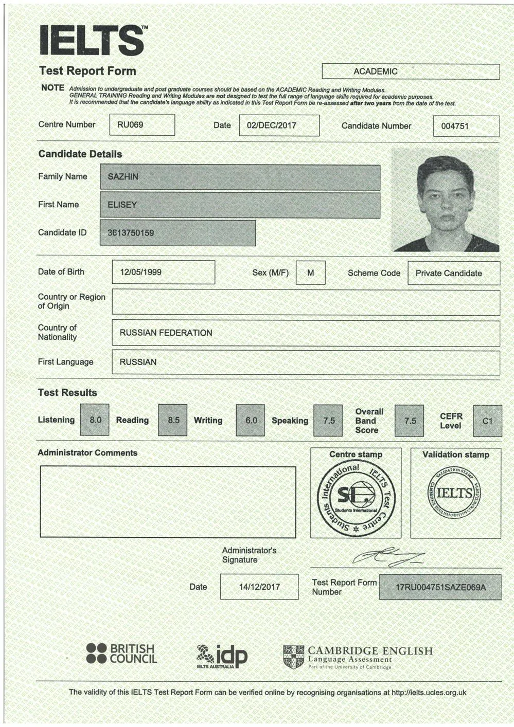 IELTS Exam (2017) 7.5/9
