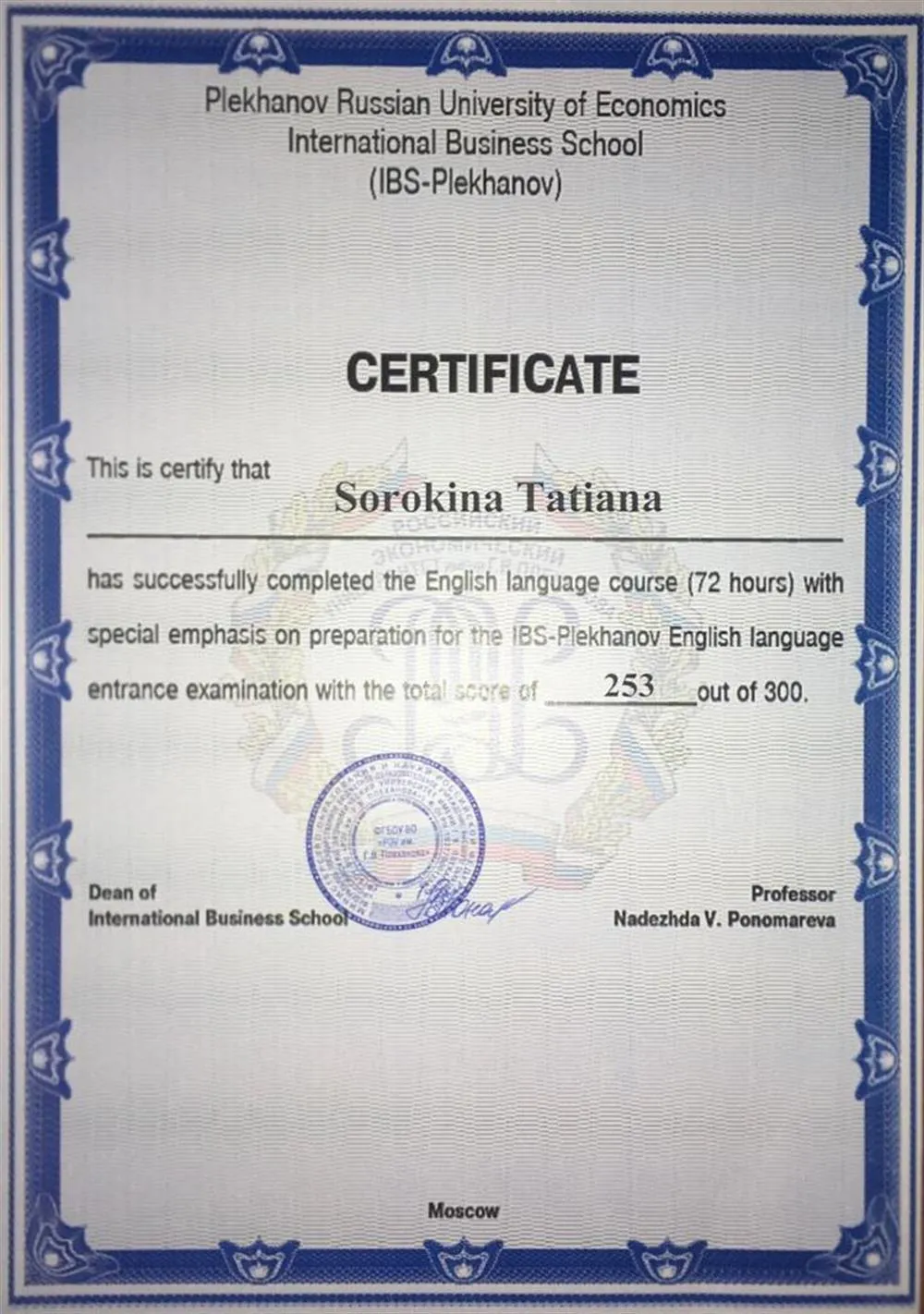 Plekhanov University english courses certificate