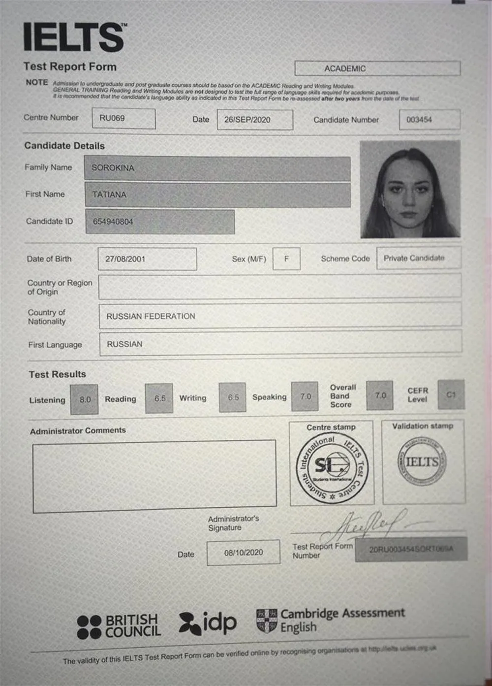 IELTS Academic (C1) certificate 
