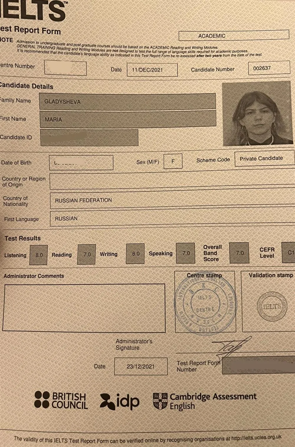 Сертификат IELTS