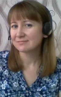 Дина Сергеевна - репетитор по английскому языку