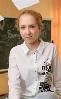 Виктория Сергеевна - репетитор по русскому языку и информатике