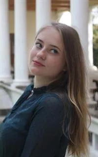 Ольга Сергеевна - репетитор по истории и обществознанию