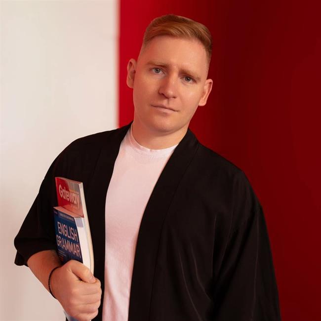 фотография репетитора