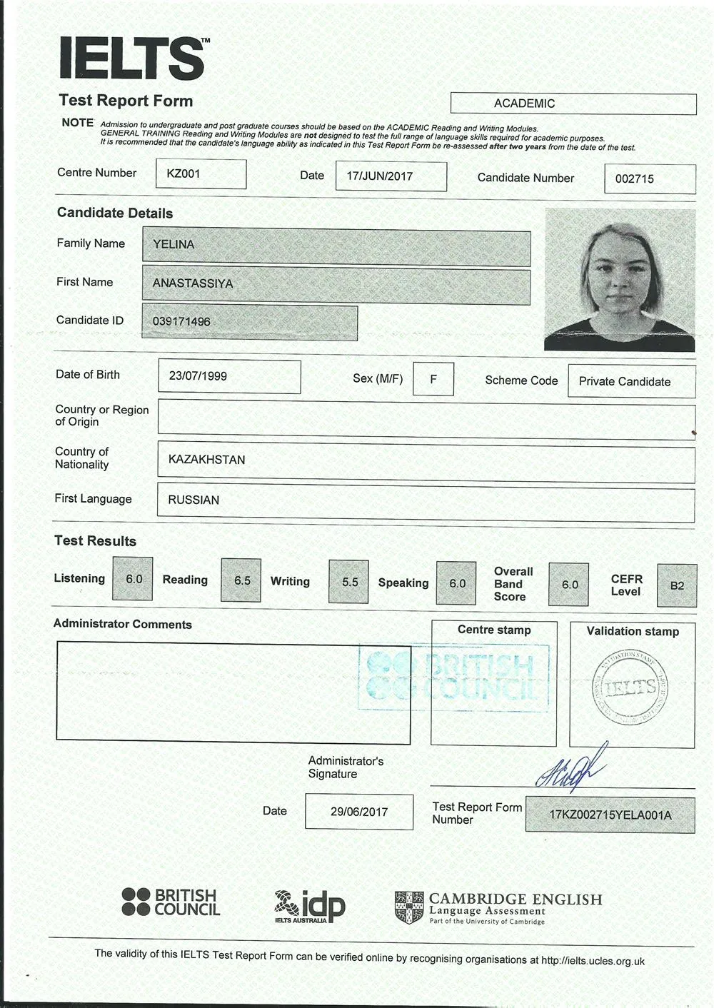 сертификат IELTS