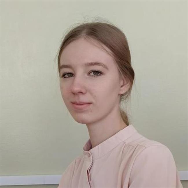 фотография репетитора