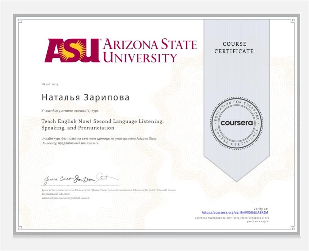 Course Certificate Teach English Now! Second Language Listening, Speaking and Pronunciation 
