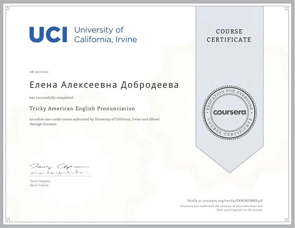University of California, Irvine. Tricky American English Pronunciation