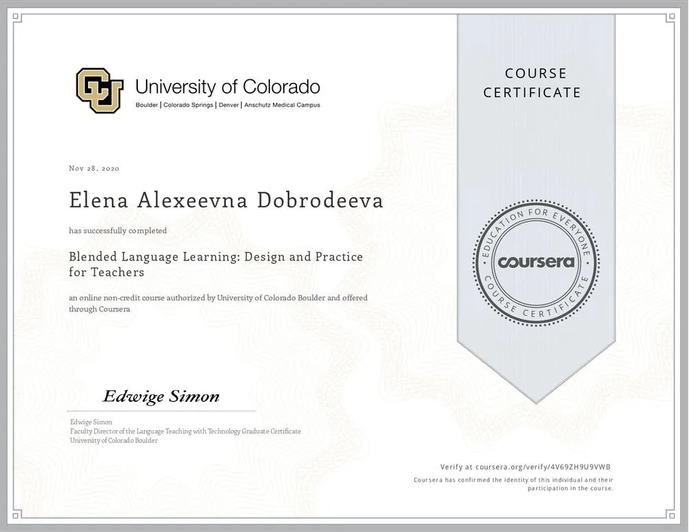 University of Colorado, Irvine.  Blended Language Learning (курс по методике смешанного обучения)