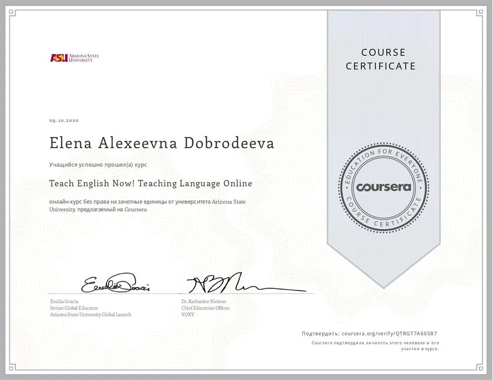 Arizona State University. Teach English Now! Teaching Language Online