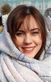 Анна Валерьевна - репетитор по английскому языку, предметам начальной школы и русскому языку