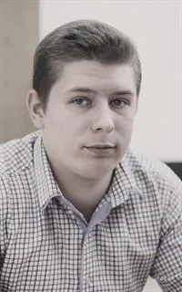 Владислав Александрович - репетитор по русскому языку