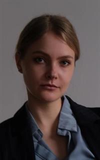 Анна Дмитриевна - репетитор по английскому языку