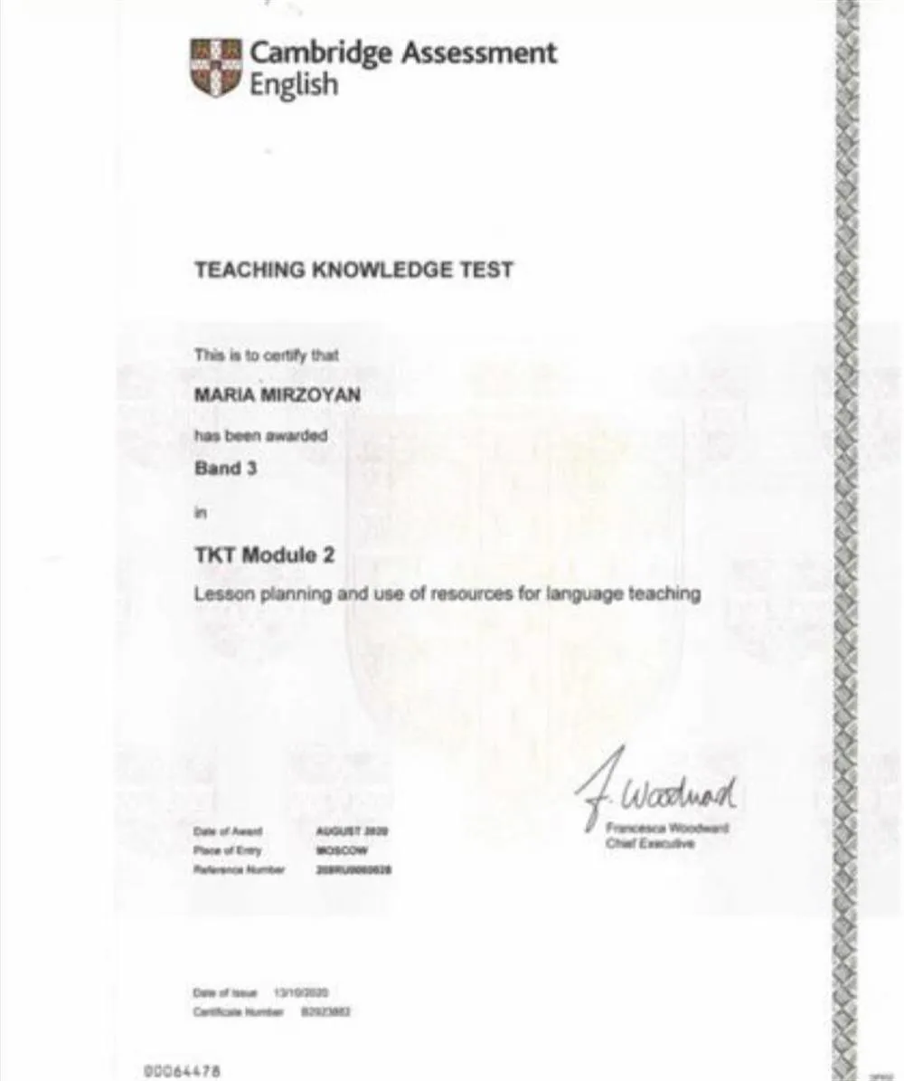 Cambridge University TKT Module 2