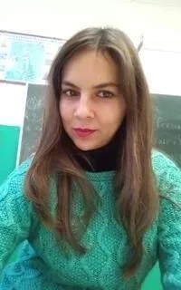 София Эркиновна - репетитор по английскому языку